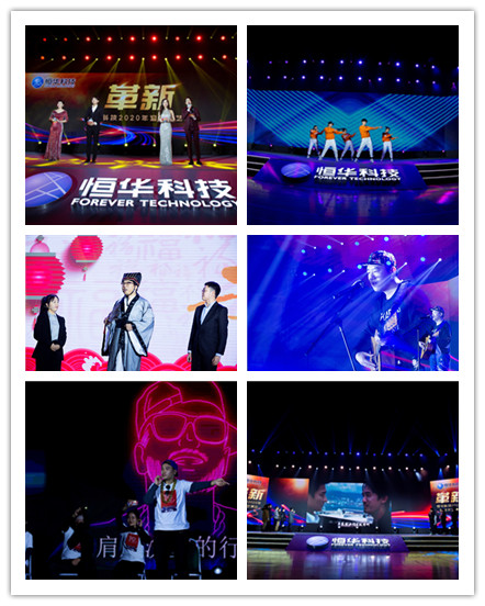 任你博·(中国)官方网站